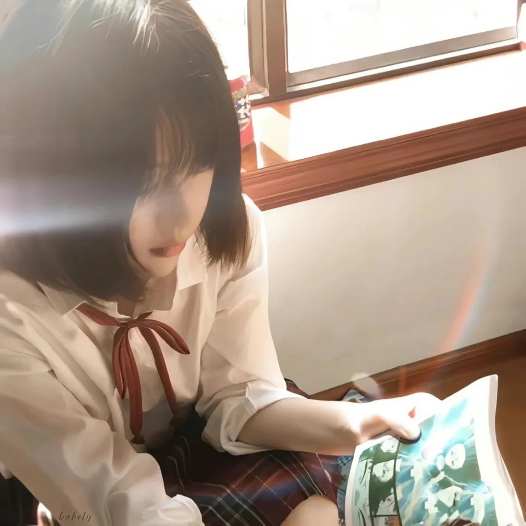 八千年魔眼